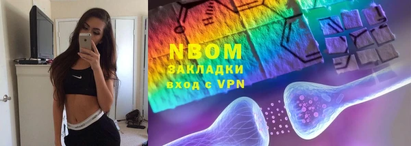 MDMA Алзамай
