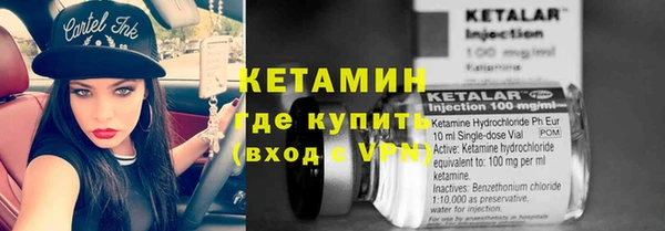 гашик Абинск