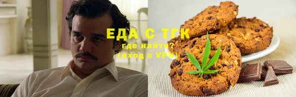гашик Абинск