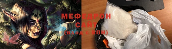 дистиллят марихуана Абдулино