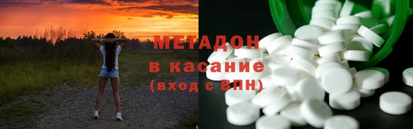 гашик Абинск