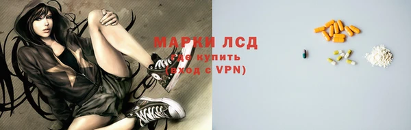 MDMA Алзамай