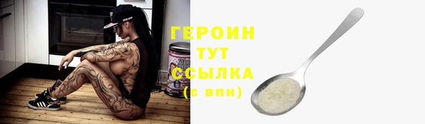 ешки Ростов