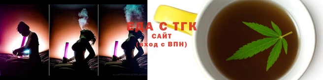 метамфетамин Весьегонск