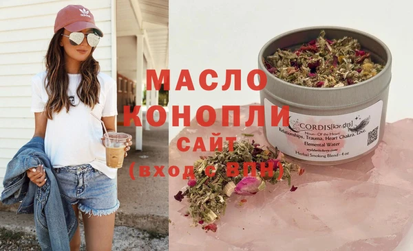 гашик Абинск