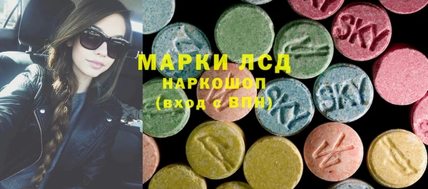 гашик Абинск