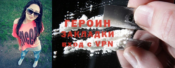 дистиллят марихуана Абдулино