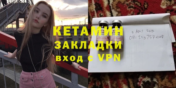 дистиллят марихуана Абдулино