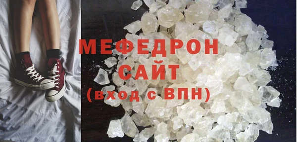 бошки Ветлуга