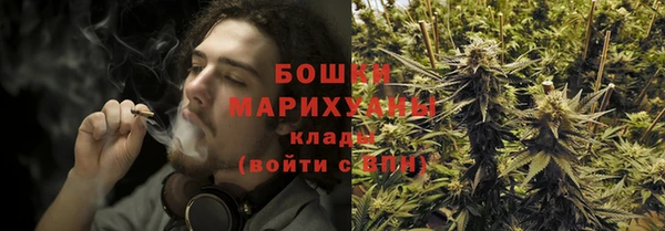 дистиллят марихуана Абдулино