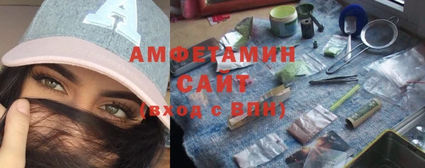 гашик Абинск