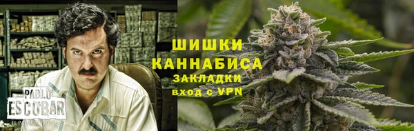 jwh Рославль