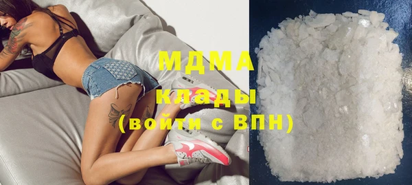 сатива Россошь
