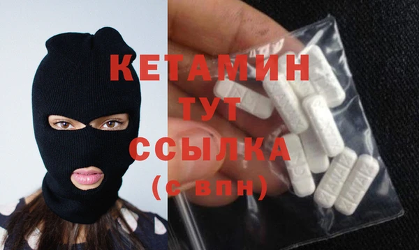 дистиллят марихуана Абдулино