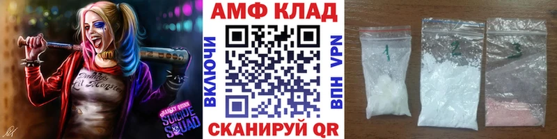 Метамфетамин винт хочу Бугуруслан